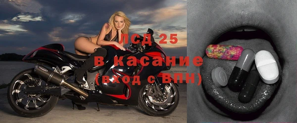 мдпв Сафоново