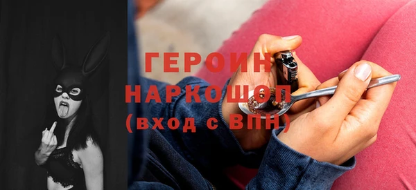 гашиш Алексин