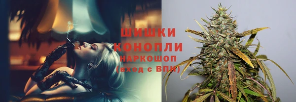 гашиш Алексин