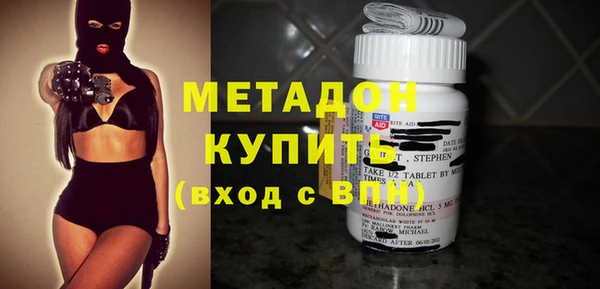гашиш Алексин