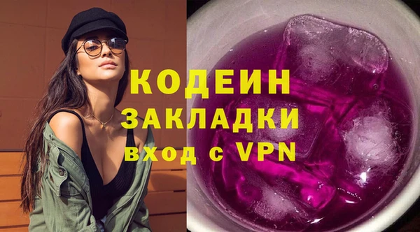 ECSTASY Алзамай