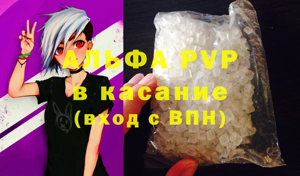 спиды Алексеевка