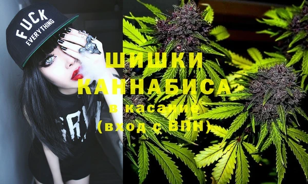 гашиш Алексин