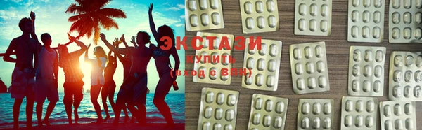 PSILOCYBIN Елабуга