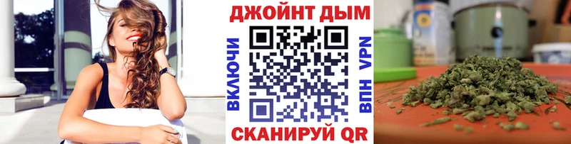 Бошки Шишки индика  Бабаево 